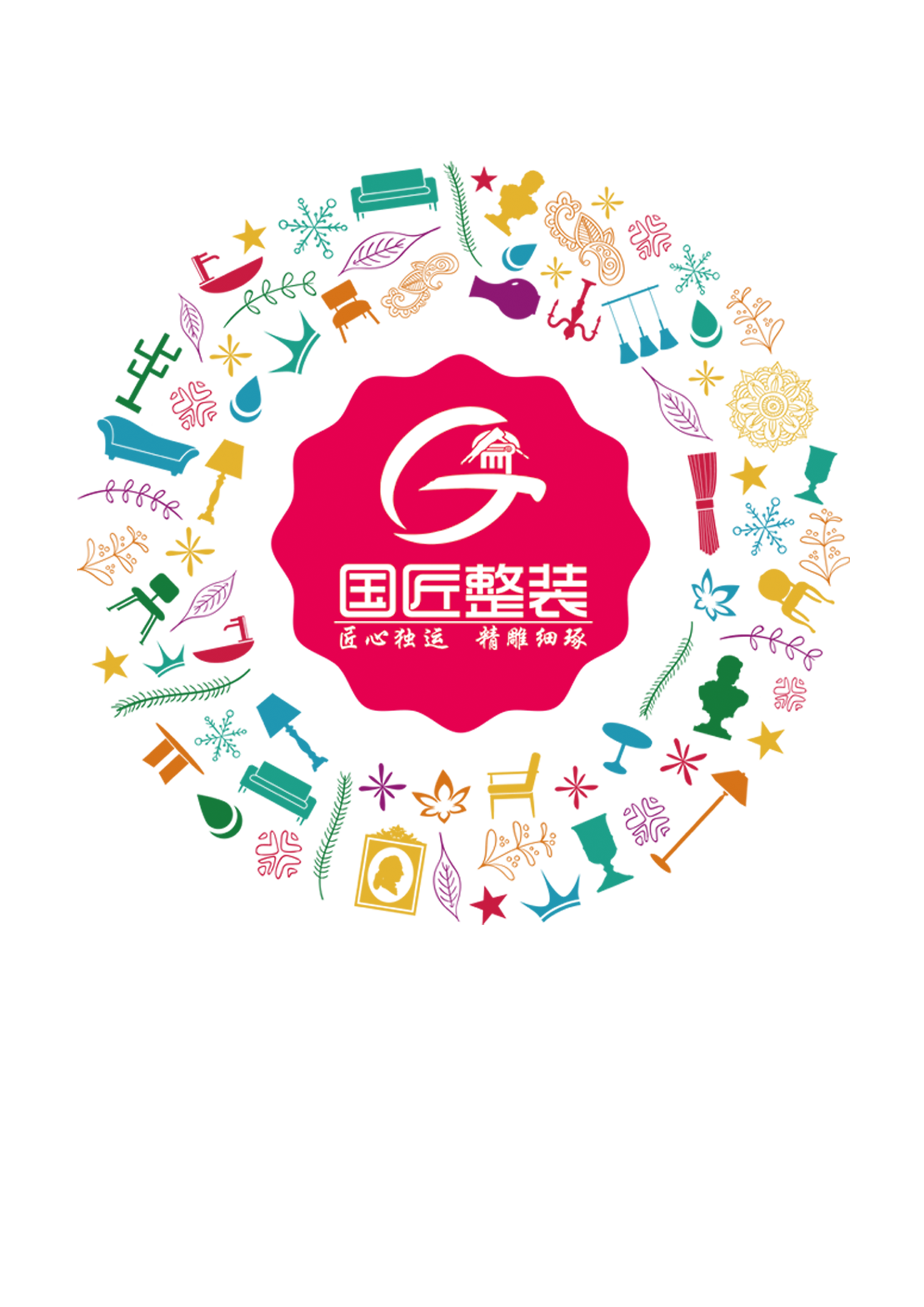沒(méi)有不好的色彩，只有不對(duì)的搭配！7個(gè)案例告訴你，家里該如何用色/